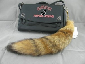 fox tail fashion trend